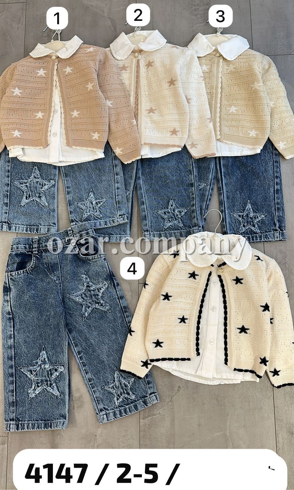 Костюм Тройка Для Девочки Lumia (2-3-4-5лет)