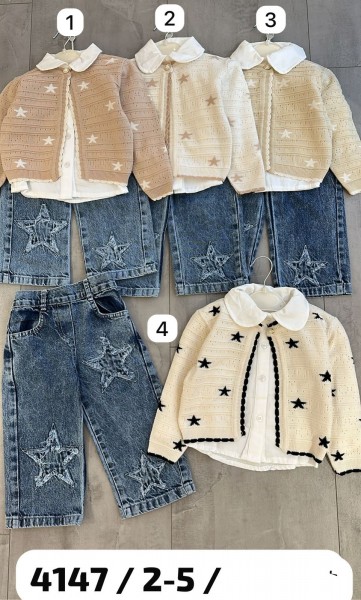 Костюм Тройка Для Девочки Lumia (2-3-4-5лет)