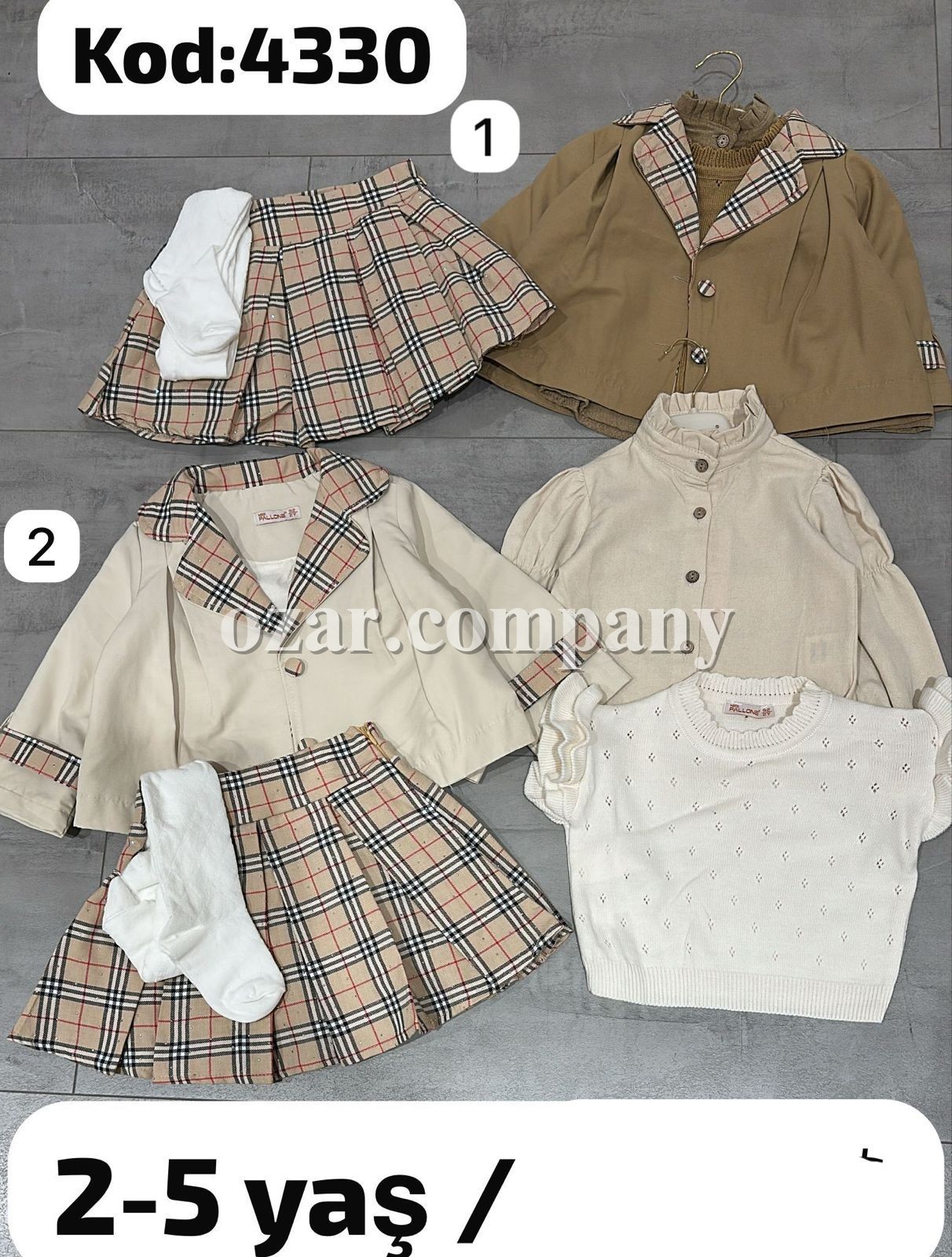 Костюм Четвёрка Для Девочки Miss Pallone (2-3-4-5лет)