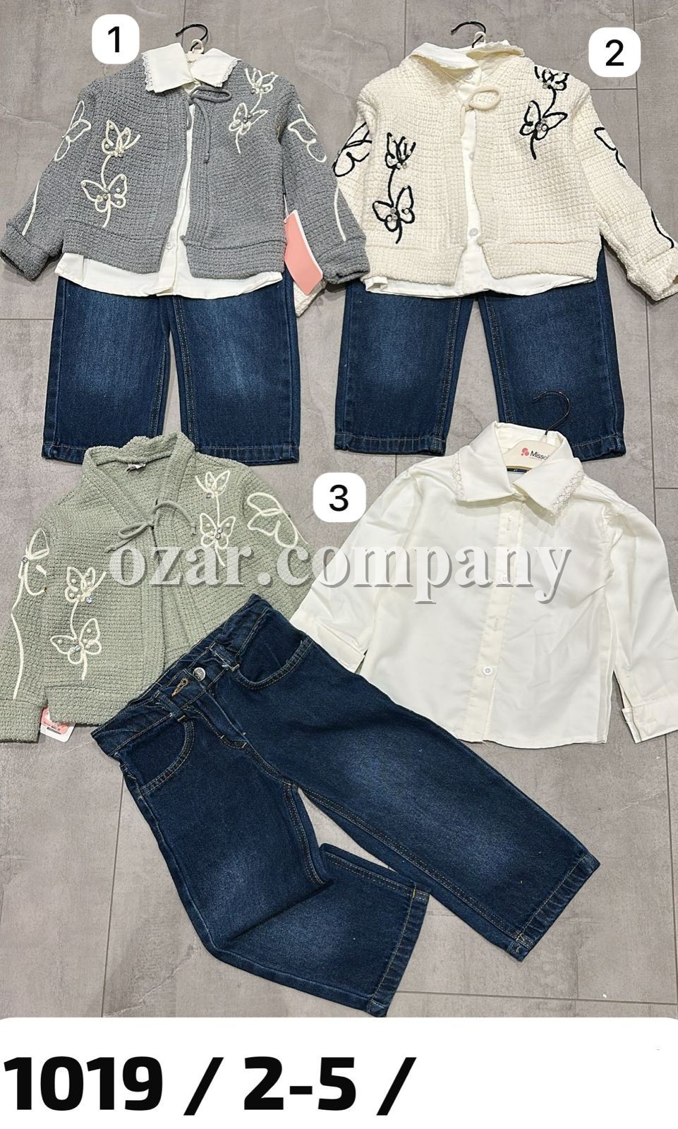 Костюм Тройка Для Девочки Misselitte (2-3-4-5лет)