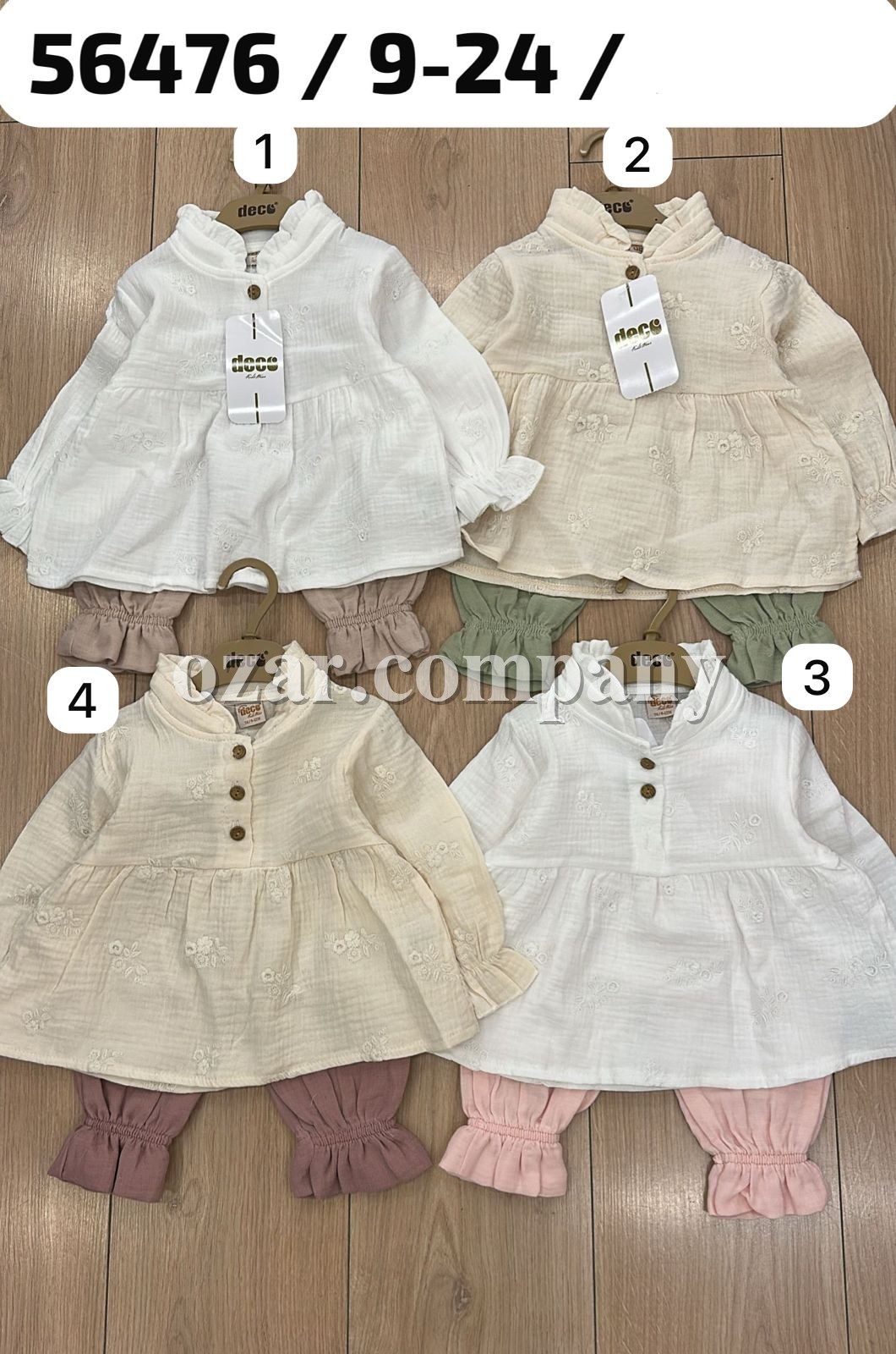 Муслиновый Костюм Для Девочки Deco (9-12-18-24мес.)