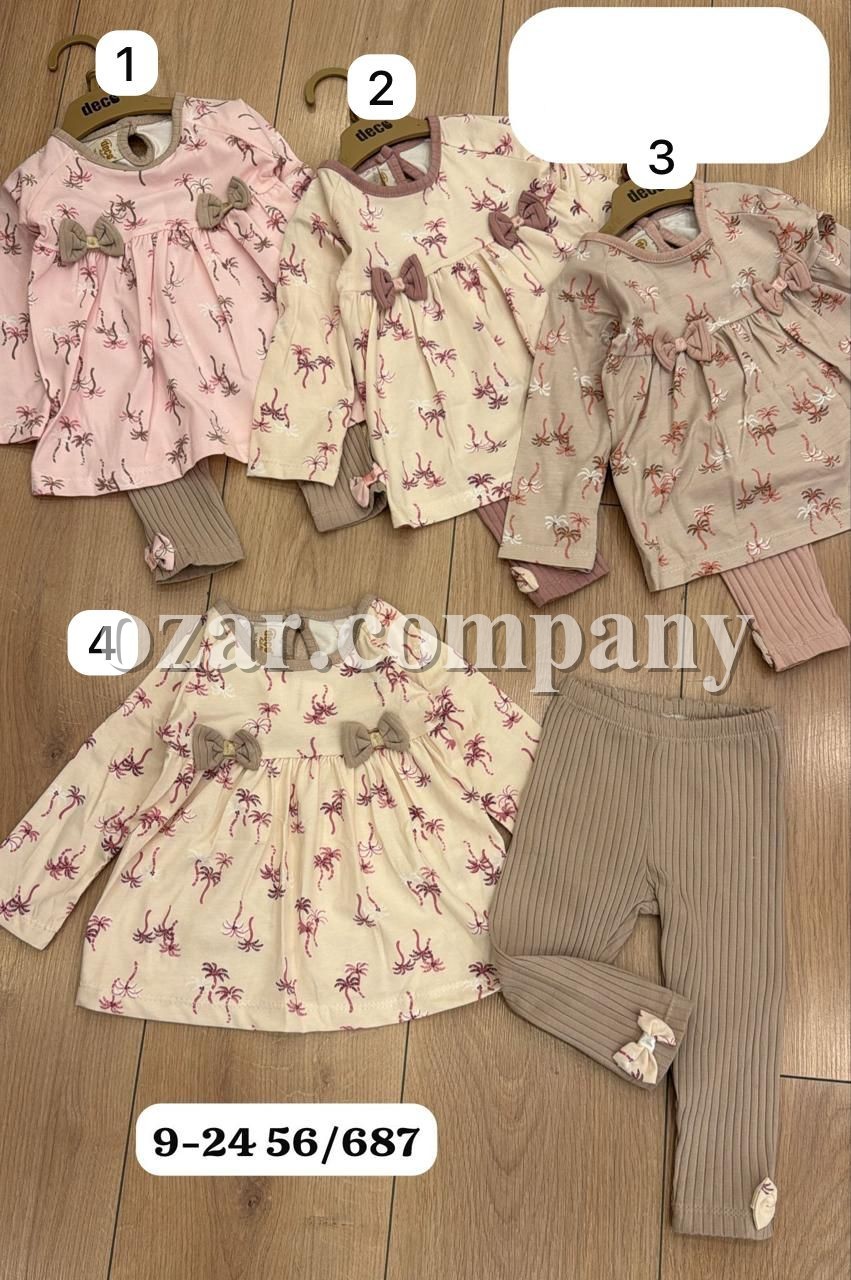 Костюм Для Девочки Deco (9-12-18-24мес.)