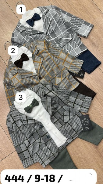 Костюм Тройка Для Мальчика FMN (9-12-18мес.)