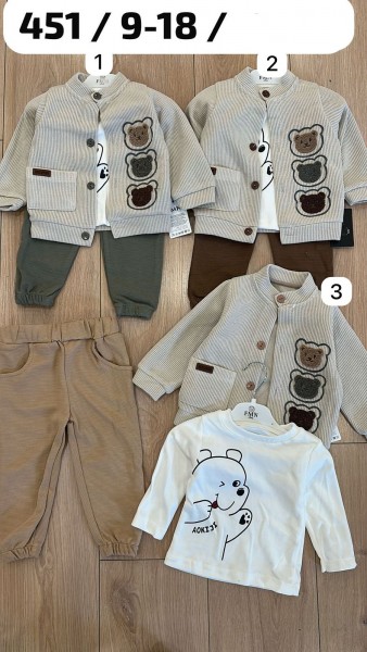 Костюм Тройка Для Мальчика FMN (9-12-18мес.)