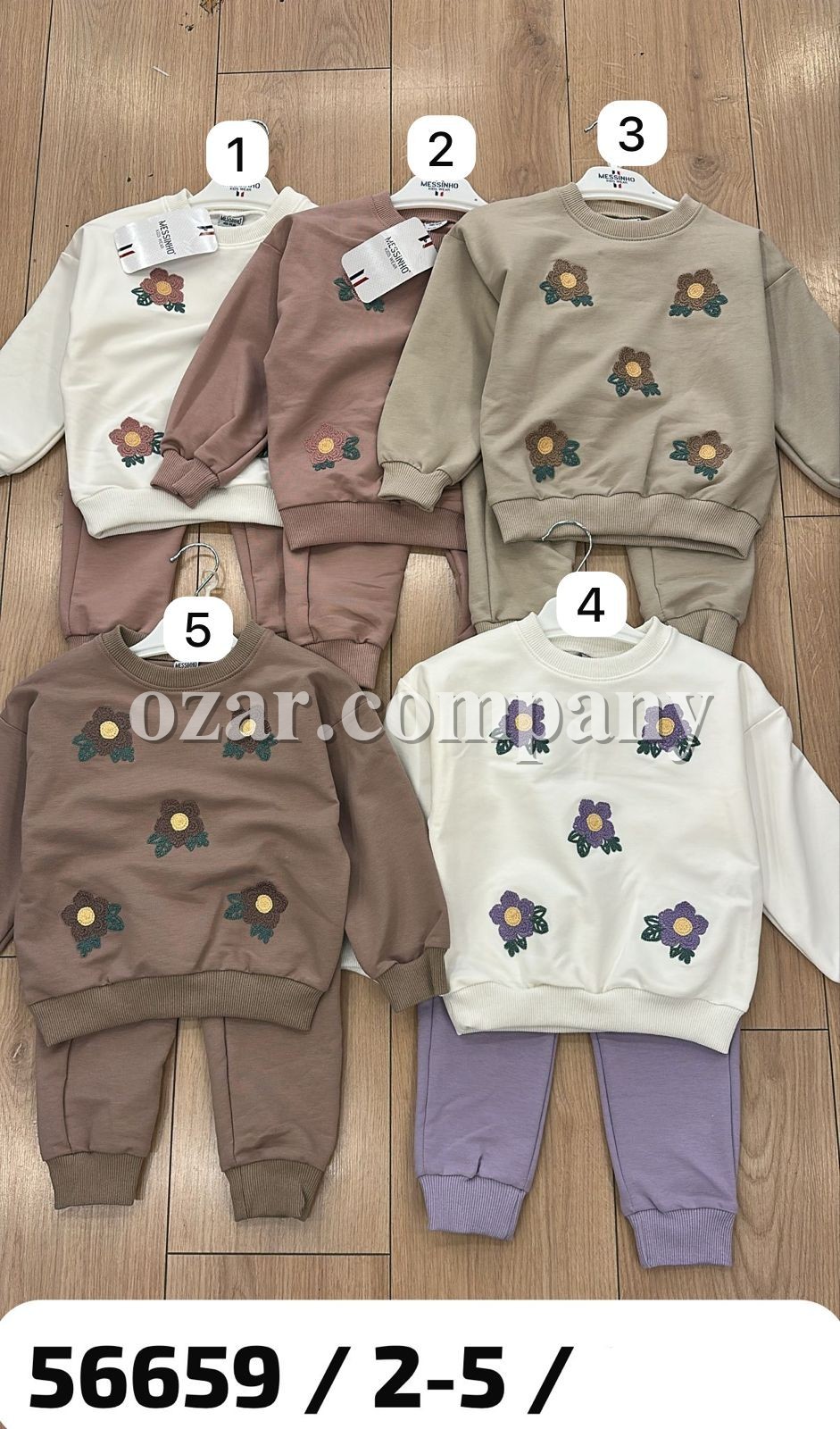 Костюм Двунитка Для Девочки Messinho (2-3-4-5лет)