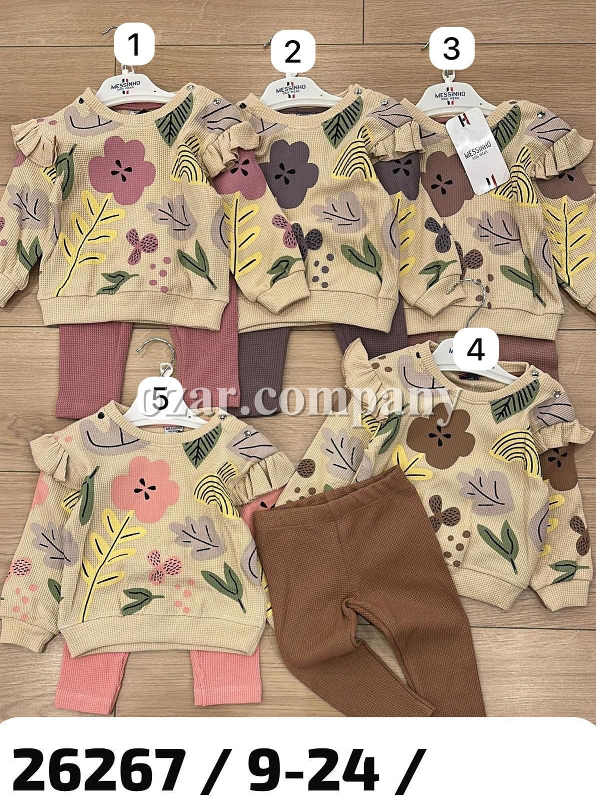 Костюм Для Девочки Messinho (9-12-18-24мес.)