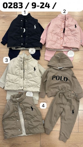 Костюм Тройка Детский Partner (9-12-18-24мес.)