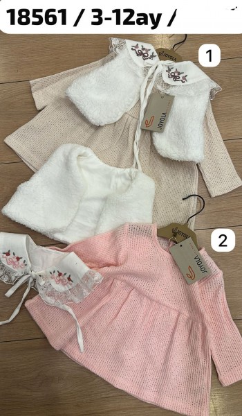 Платье Для Девочки Joyola (3-6-9-12мес.)