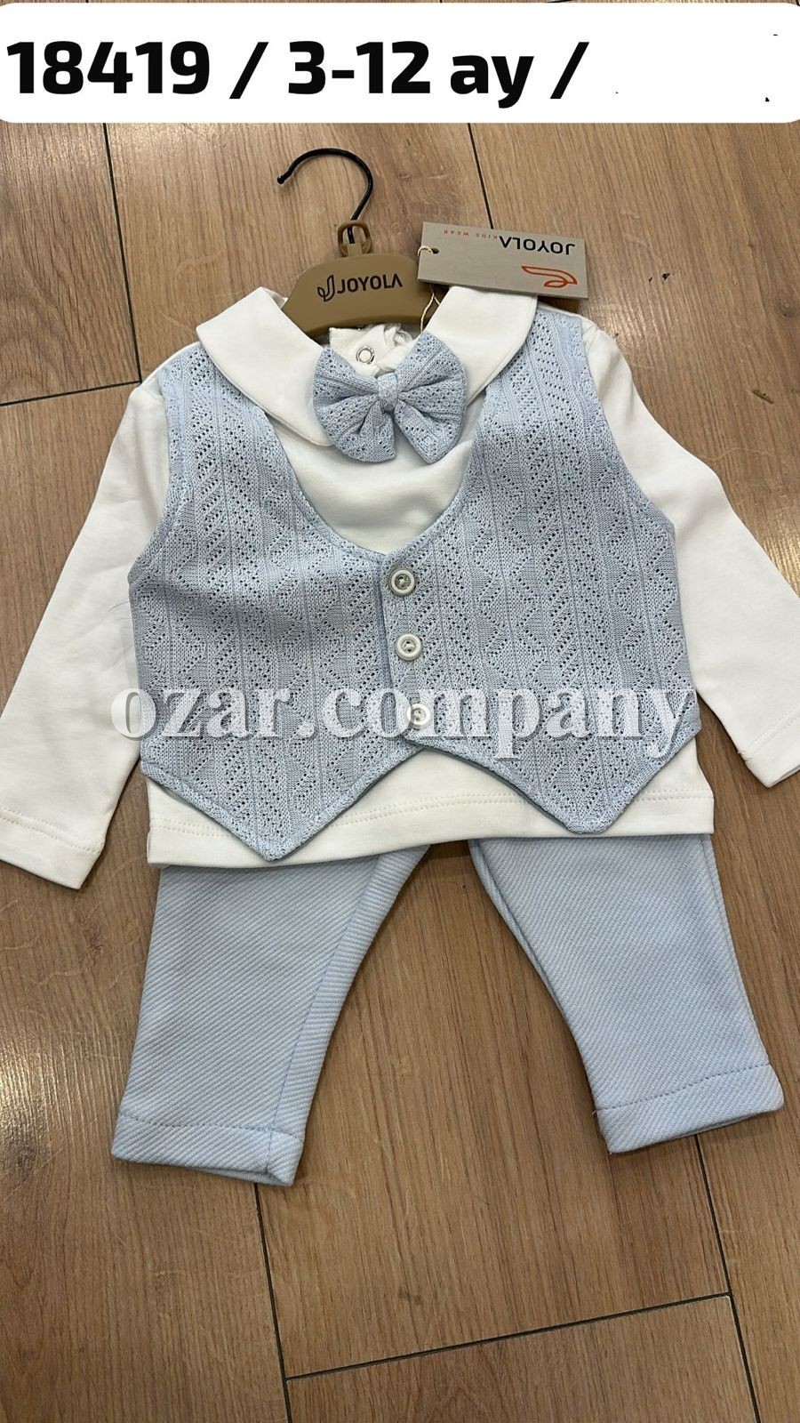 Костюм Для Мальчика Joyola (3-6-9-12мес.)