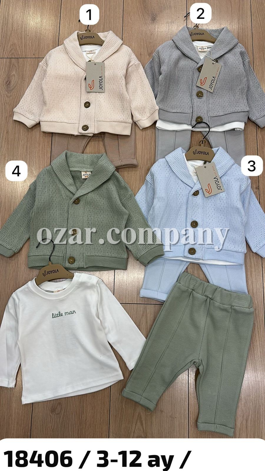 Костюм Тройка Для Мальчика Joyola (3-6-9-12мес.)