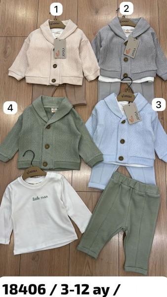 Костюм Тройка Для Мальчика Joyola (3-6-9-12мес.)