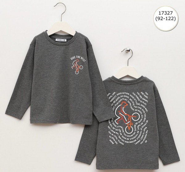 Свитшот Для Мальчика Wanex (2-3-4-5-6-7лет) 