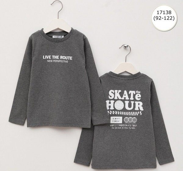 Свитшот Для Мальчика Wanex (2-3-4-5-6-7лет) 