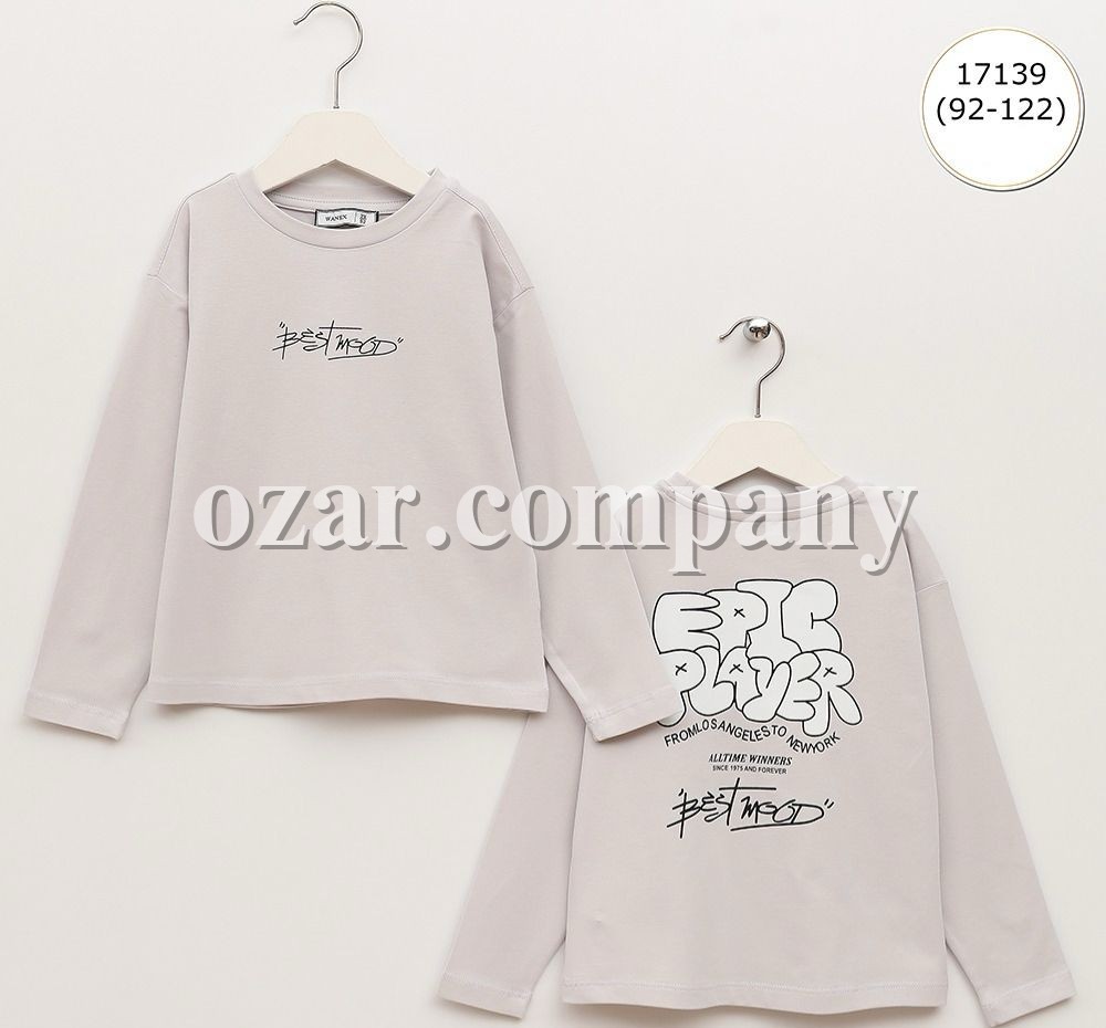 Свитшот Для Мальчика Wanex (2-3-4-5-6-7лет) 