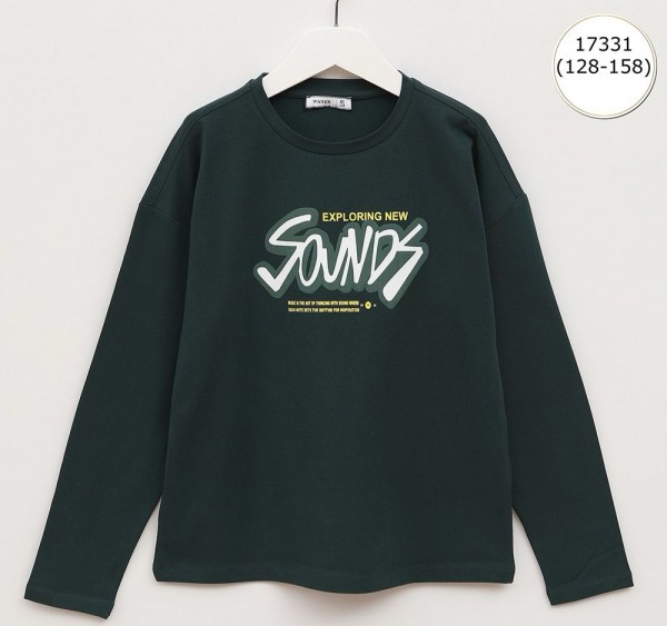 Свитшот Для Мальчика Wanex (8-9-10-11-12-13лет) 