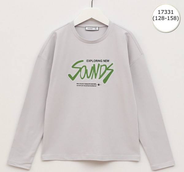 Свитшот Для Мальчика Wanex (8-9-10-11-12-13лет) 