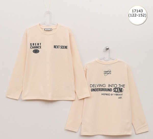 Свитшот Для Мальчика Wanex (7-8-9-10-11-12лет) 