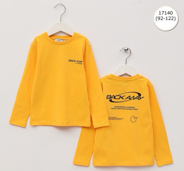 Свитшот Для Мальчика Wanex (2-3-4-5-6-7лет) 