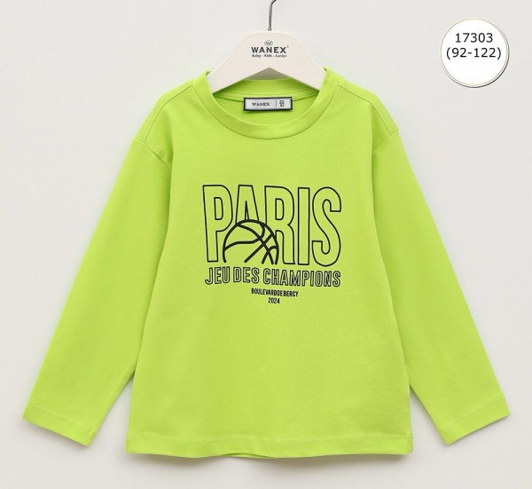 Свитшот Для Мальчика Wanex (2-3-4-5-6-7лет) 