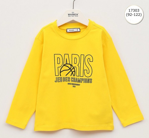 Свитшот Для Мальчика Wanex (2-3-4-5-6-7лет) 