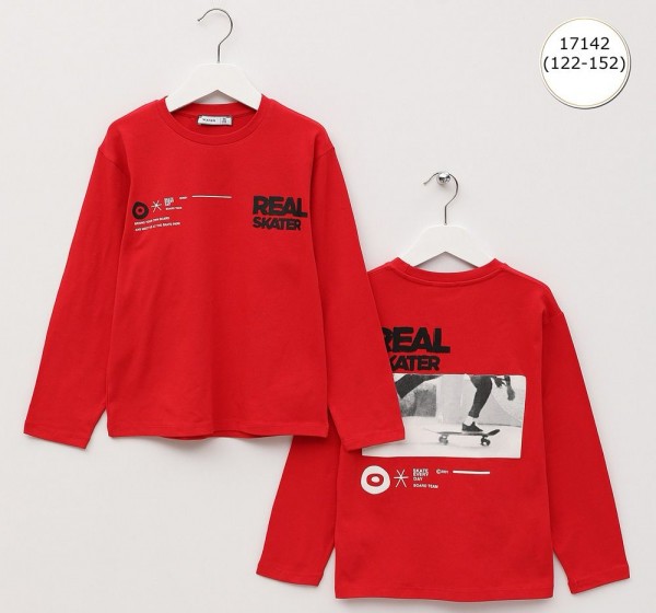 Свитшот Для Мальчика Wanex (7-8-9-10-11-12лет) 