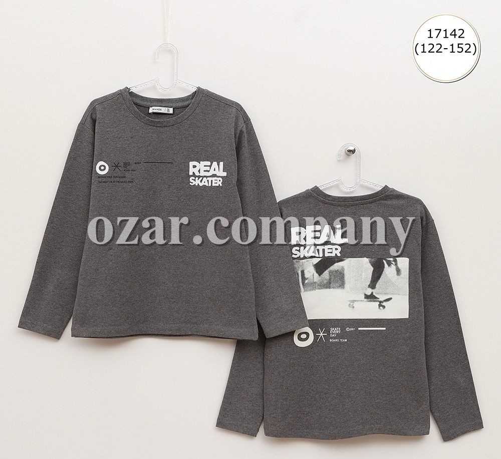 Свитшот Для Мальчика Wanex (7-8-9-10-11-12лет) 