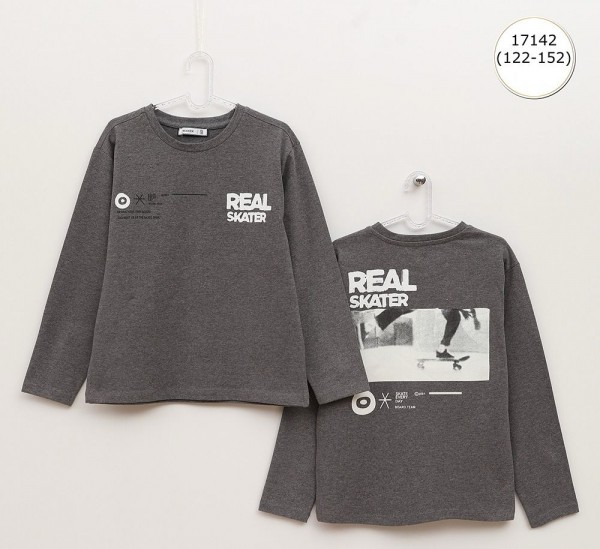 Свитшот Для Мальчика Wanex (7-8-9-10-11-12лет) 