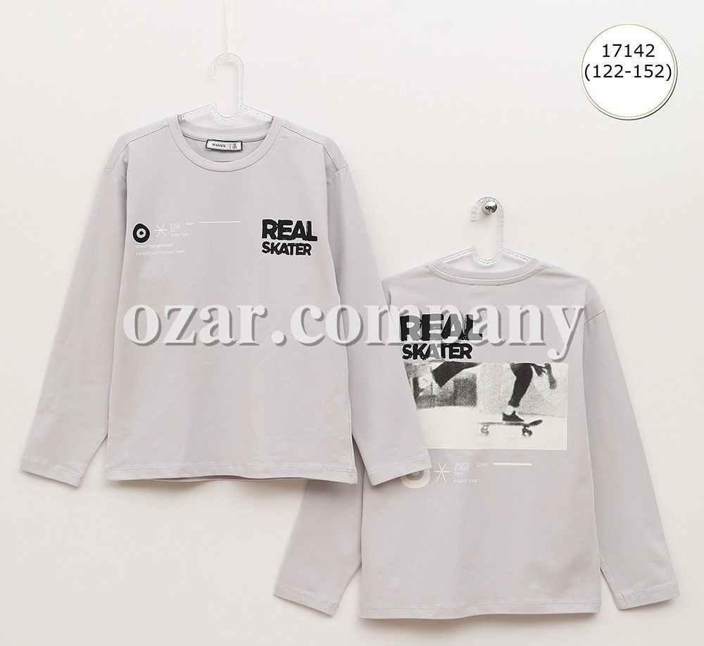 Свитшот Для Мальчика Wanex (7-8-9-10-11-12лет) 