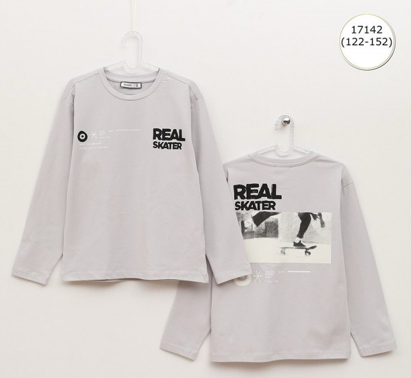 Свитшот Для Мальчика Wanex (7-8-9-10-11-12лет) 