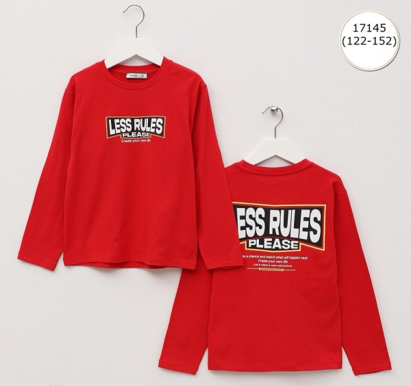 Свитшот Для Мальчика Wanex (7-8-9-10-11-12лет) 