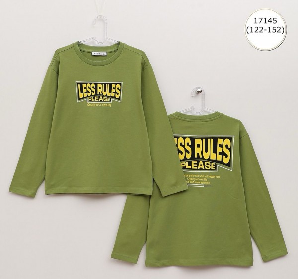 Свитшот Для Мальчика Wanex (7-8-9-10-11-12лет) 