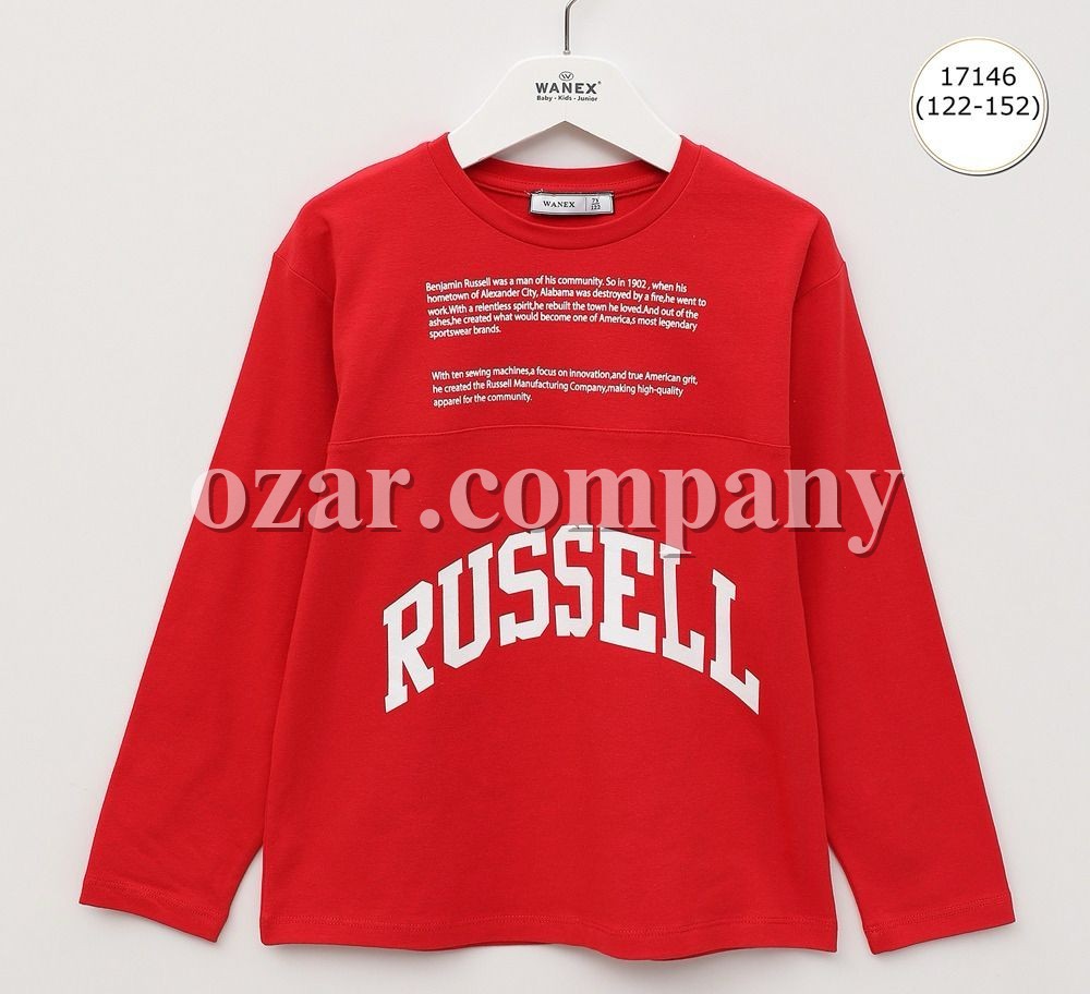 Свитшот Для Мальчика Wanex (7-8-9-10-11-12лет) 