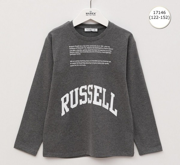 Свитшот Для Мальчика Wanex (7-8-9-10-11-12лет) 