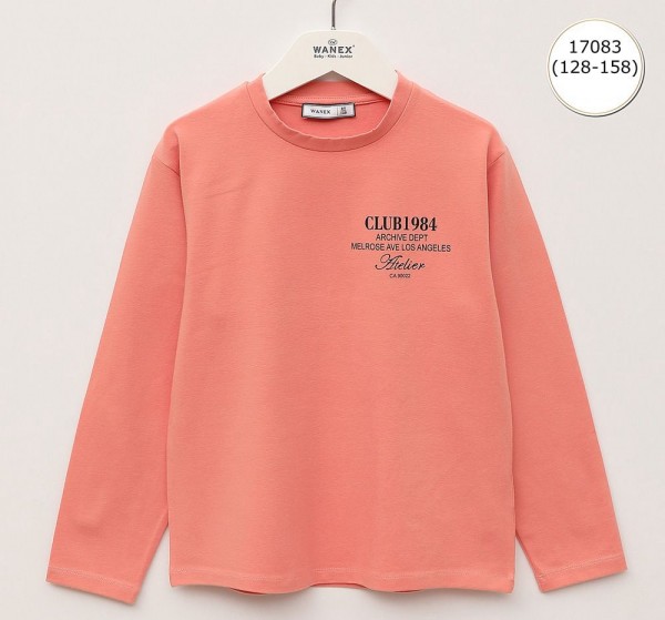 Свитшот Для Мальчика Wanex (8-9-10-11-12-13лет) 