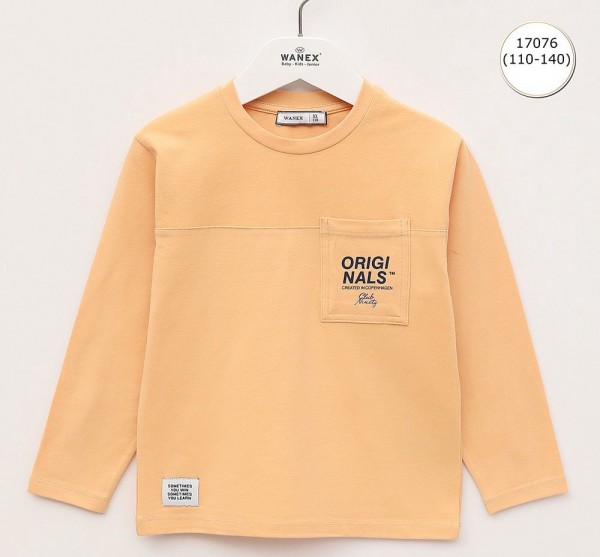 Свитшот Для Мальчика Wanex (5-6-7-8-9-10лет) 