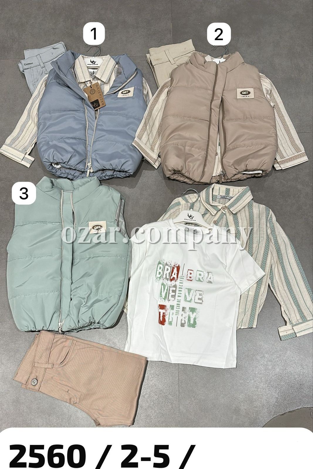 Костюм Четвёрка Для Мальчика Lucy (2-3-4-5лет)