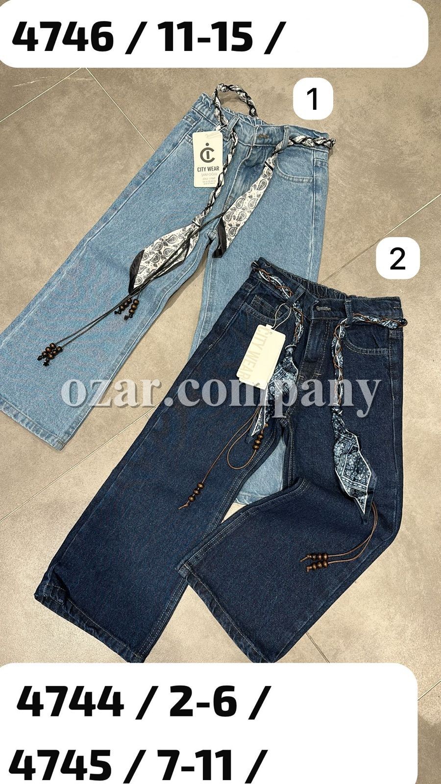 Джинсы Для Девочки City Wear (2-3-4-5-6лет) 