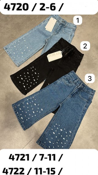 Джинсы Для Девочки City Wear (2-3-4-5-6лет) 
