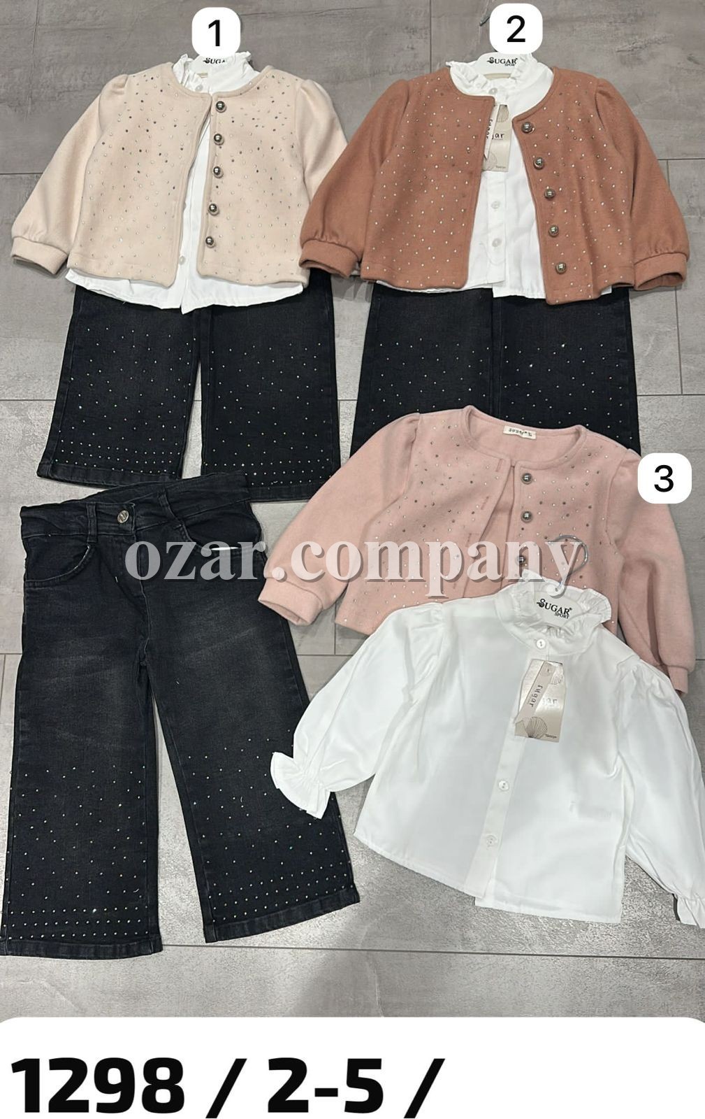 Костюм Тройка Для Девочки Sugar (2-3-4-5лет)