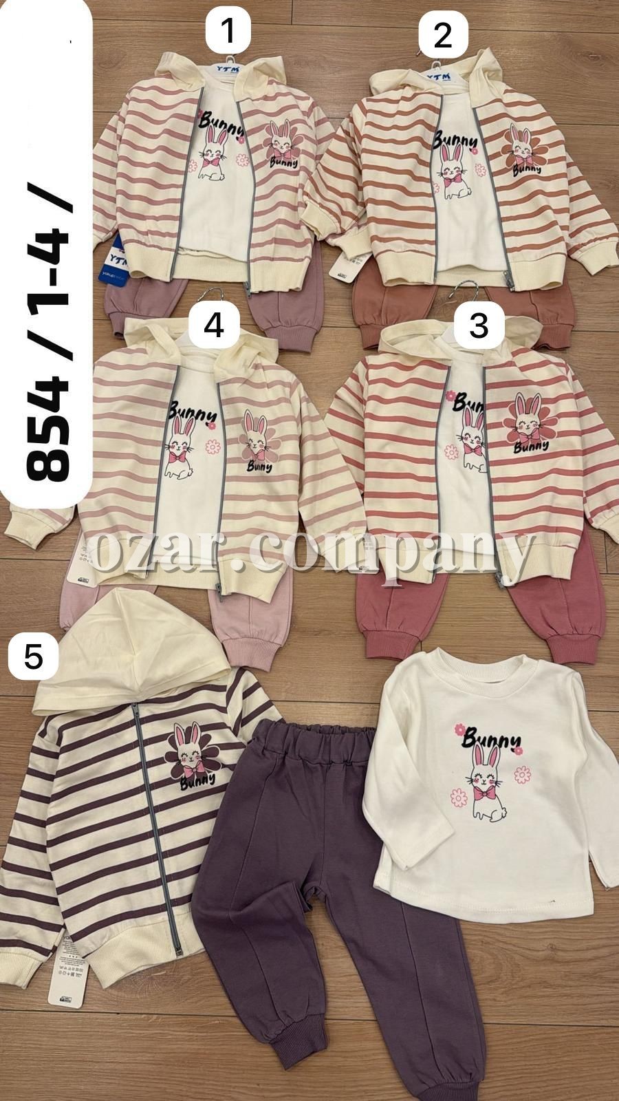 Костюм Тройка Для Девочки YTM (1-2-3-4лет) 