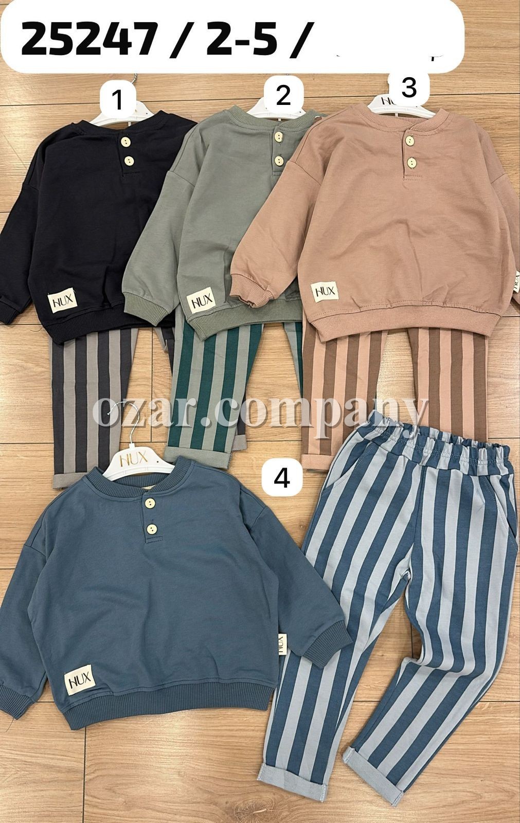 Костюм Для Мальчика Baby Hux (2-3-4-5лет)