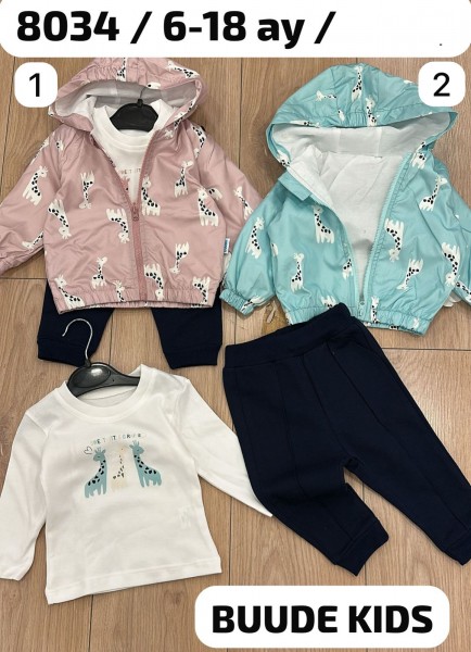 Костюм Тройка Для Новорождённых Buude Kids (6-9-12-18мес.)