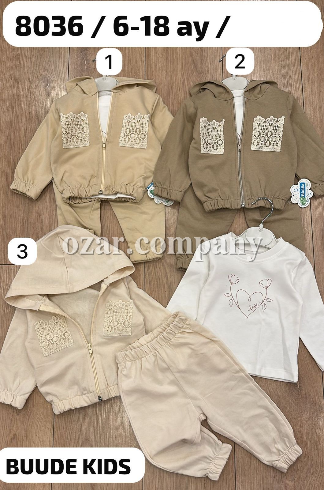 Костюм Тройка Для Девочки Buude Kids (6-9-12-18мес.)