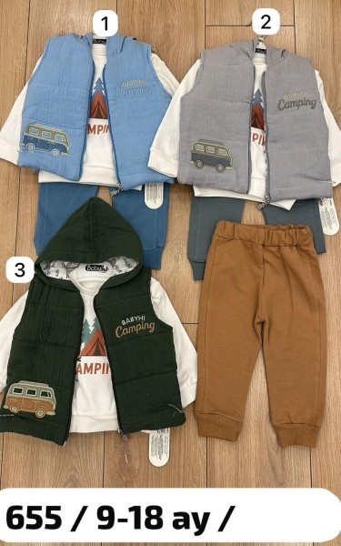 Костюм Тройка Для Мальчика Babyhi (9-12-18мес.)