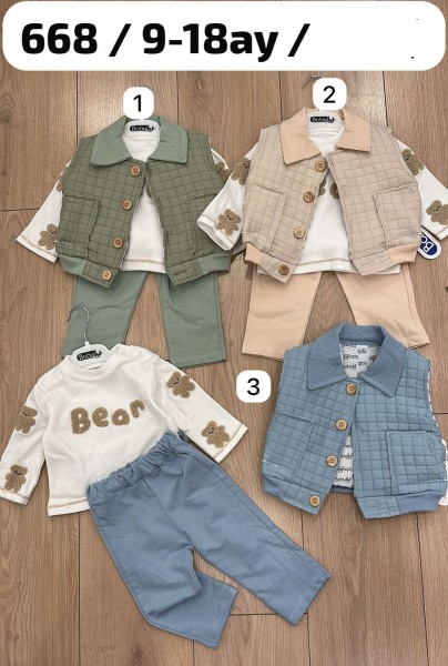 Костюм Тройка Для Мальчика Babyhi (9-12-18мес.)