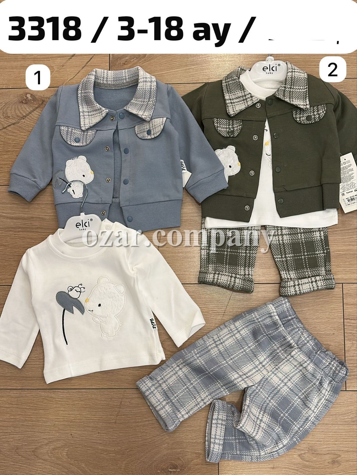 Костюм Тройка Для Мальчика Elci (3-6/6-9/9-12/12-18мес.)