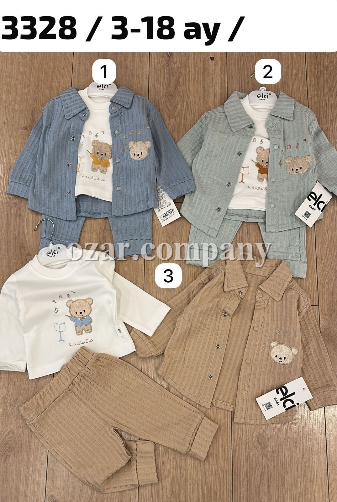 Костюм Тройка Для Мальчика Elci (3-6/6-9/9-12/12-18мес.)