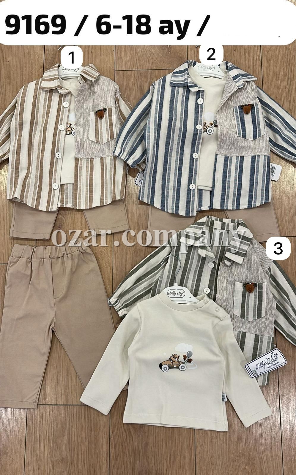 Костюм Тройка Для Мальчика Jolly Joy (6-12-18мес.)