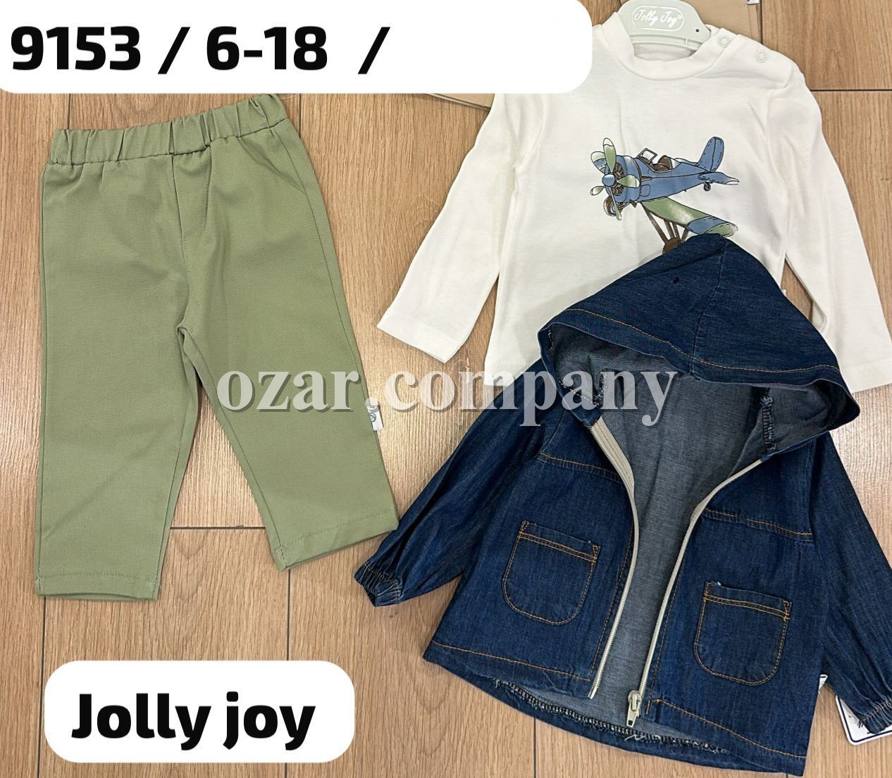 Костюм Тройка Для Мальчика Jolly Joy (6-12-18мес.)