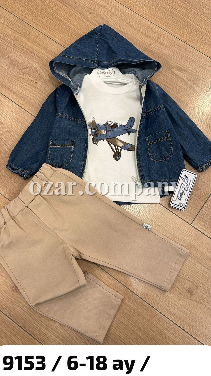 Костюм Тройка Для Мальчика Jolly Joy (6-12-18мес.)